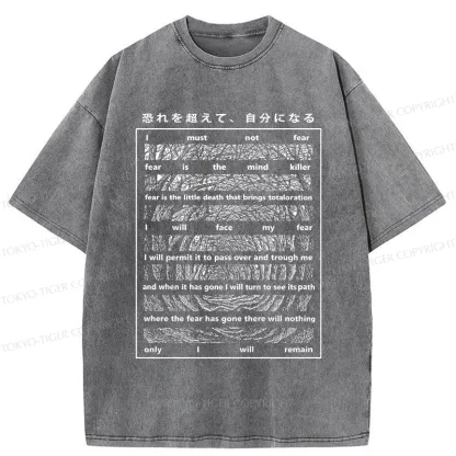 Tokyo-Tiger Overcome Fear And Become Yourself Washed T-Shirt