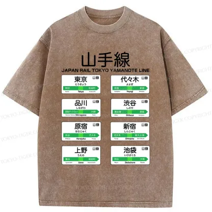 Tokyo-Tiger Japanese Subway Stations Washed T-Shirt