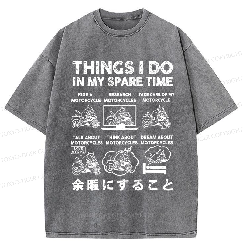 Tokyo-Tiger Things I Do In My Spare Time Washed T-Shirt