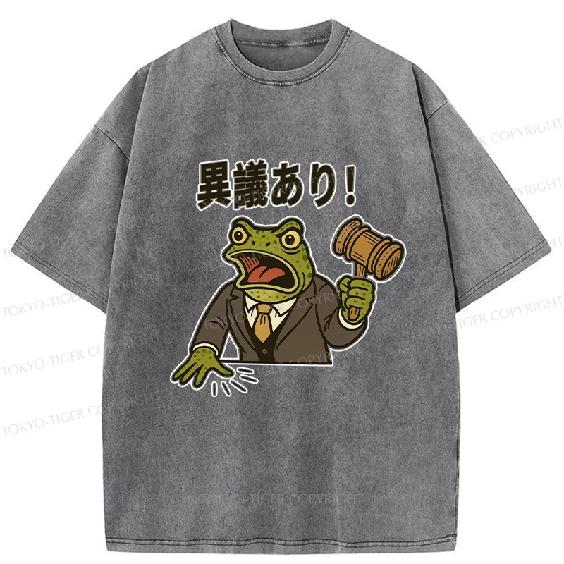 Tokyo-Tiger The Frog Judge Has Objections Washed T-Shirt