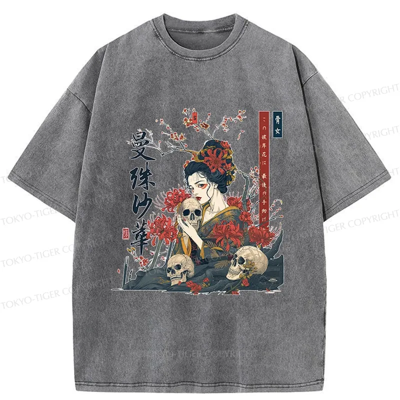 Tokyo-Tiger Geisha Holding A Skull Washed T-Shirt