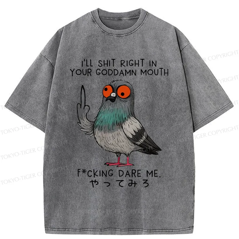 Tokyo-Tiger Angry Pigeon Funny Washed T-Shirt