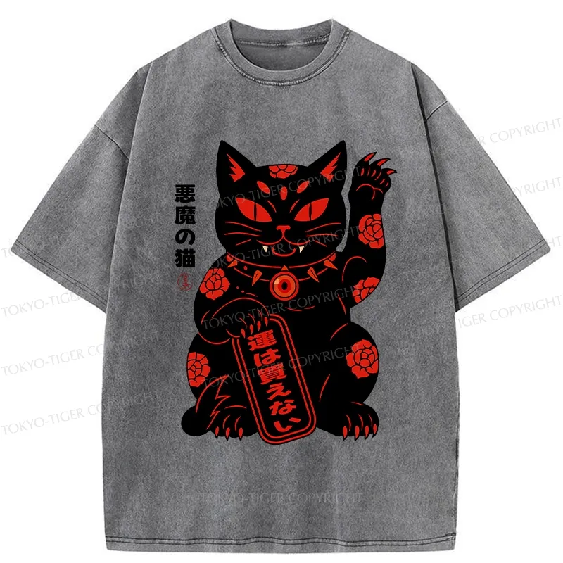 Tokyo-Tiger Devil Lucky Cat Washed T-Shirt