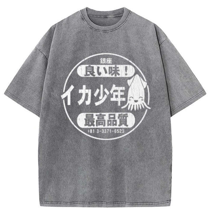 Tokyo-Tiger Ika Squid Boy Restaurant Washed T-Shirt