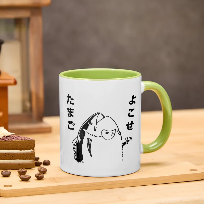 Tokyo-Tiger Give Me Egg Japanese Fish Mug