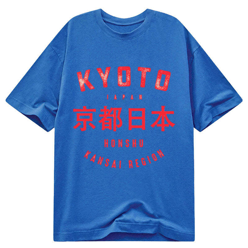 Tokyo-Tiger Kyoto City Japan Vintage Classic T-Shirt