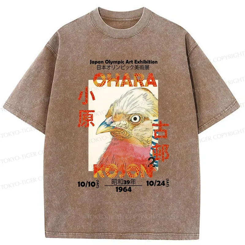 Tokyo-Tiger Japanese Bird Poster Washed T-Shirt