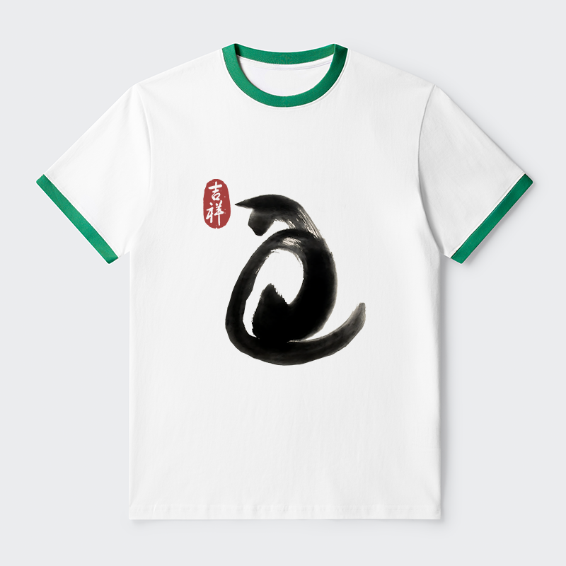 Tokyo-Tiger Vintage Ink Cat Contrast Trim T-Shirt