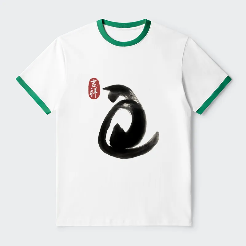 Tokyo-Tiger Vintage Ink Cat Contrast Trim T-Shirt