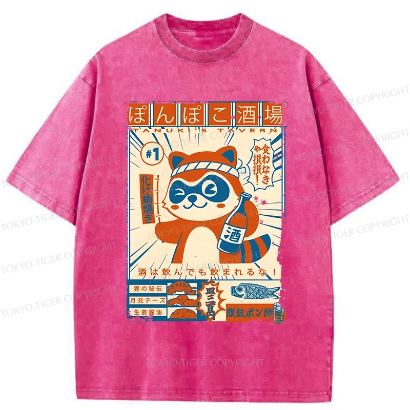 Tokyo-Tiger Japanese Raccoon Pub Washed T-Shirt