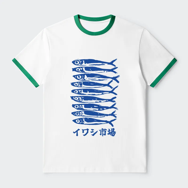 Tokyo-Tiger Sardine Market Contrast Trim T-Shirt