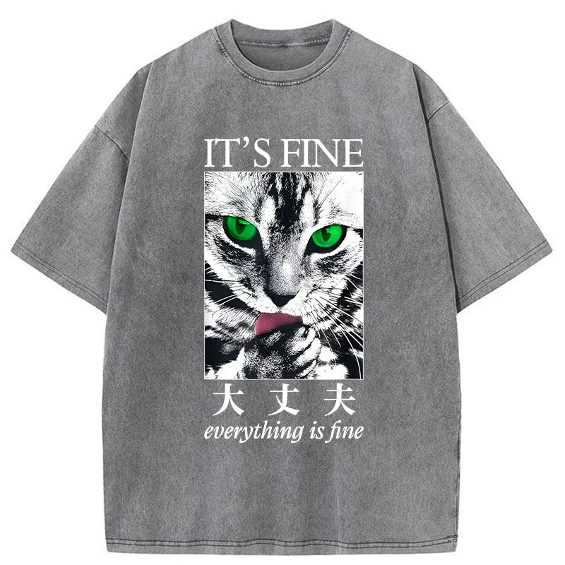 Tokyo-Tiger Cat Is Fine Washed T-Shirt