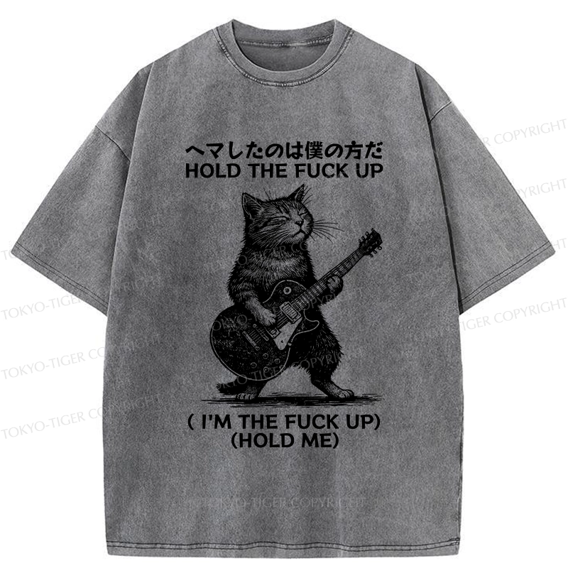 Tokyo-Tiger Funny Cat Guitarist Washed T-Shirt