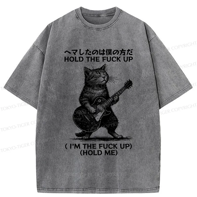 Tokyo-Tiger Funny Cat Guitarist Washed T-Shirt