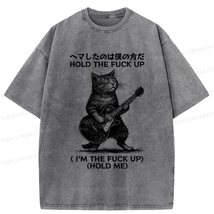 Tokyo-Tiger Funny Cat Guitarist Washed T-Shirt