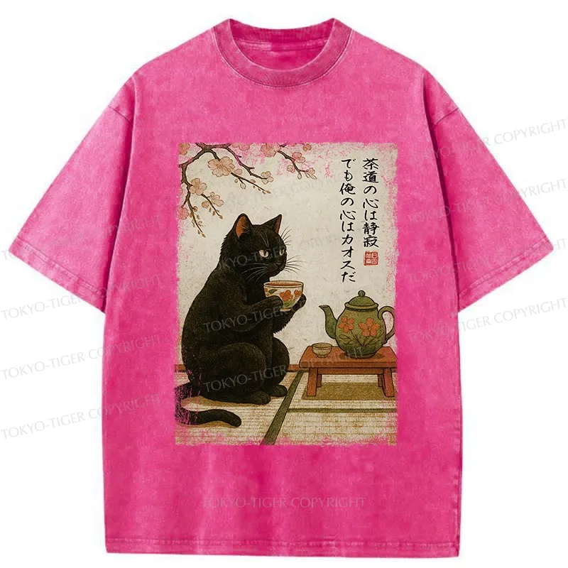 Tokyo-Tiger Tea Time With A Black Cat Washed T-Shirt