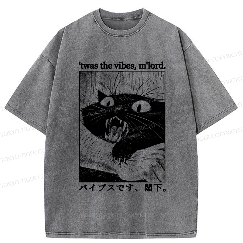 Tokyo-Tiger 'Twas The Vibes M'lord Washed T-Shirt