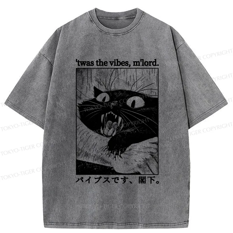 Tokyo-Tiger 'Twas The Vibes M'lord Washed T-Shirt