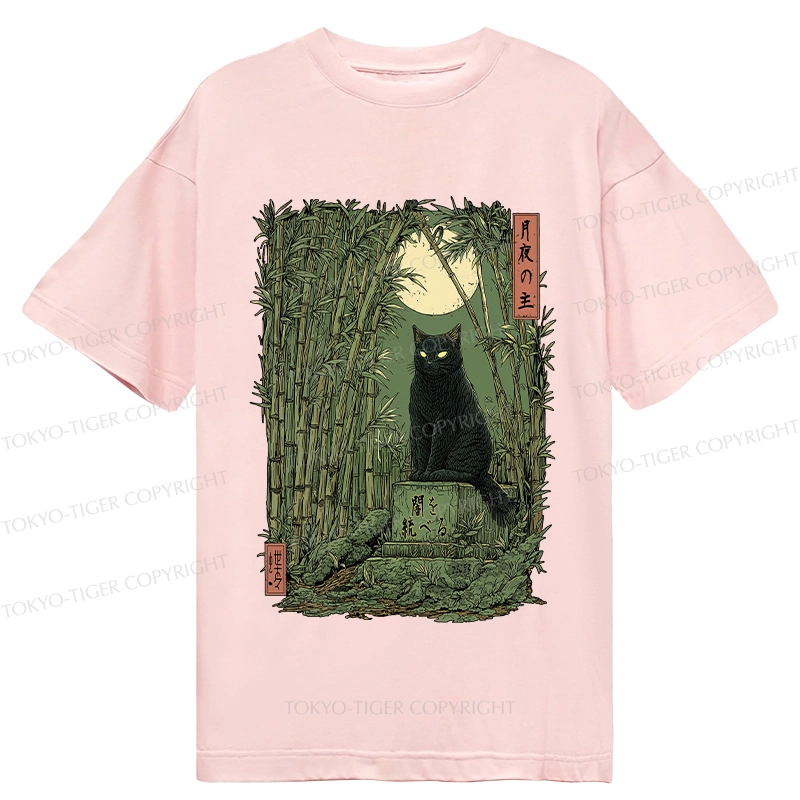 Tokyo-Tiger Black Cat In The Bamboo Forest Classic T-Shirt