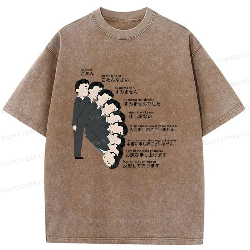 Tokyo-Tiger Japanese Apology Washed T-Shirt