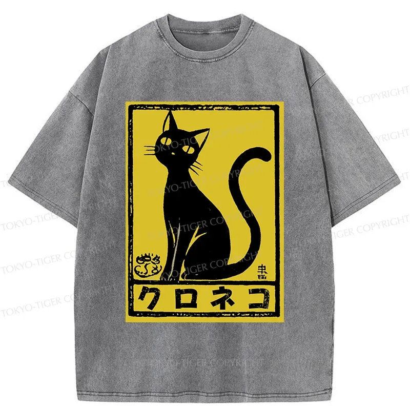 Tokyo-Tiger Woodcut Black Cat Washed T-Shirt