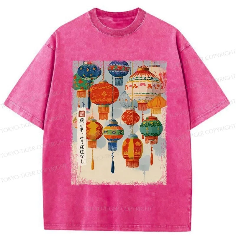 Tokyo-Tiger Retro Traditional Lantern Washed T-Shirt