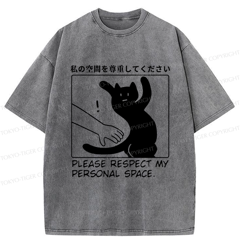 Tokyo-Tiger Please Respect My Personal Space Washed T-Shirt