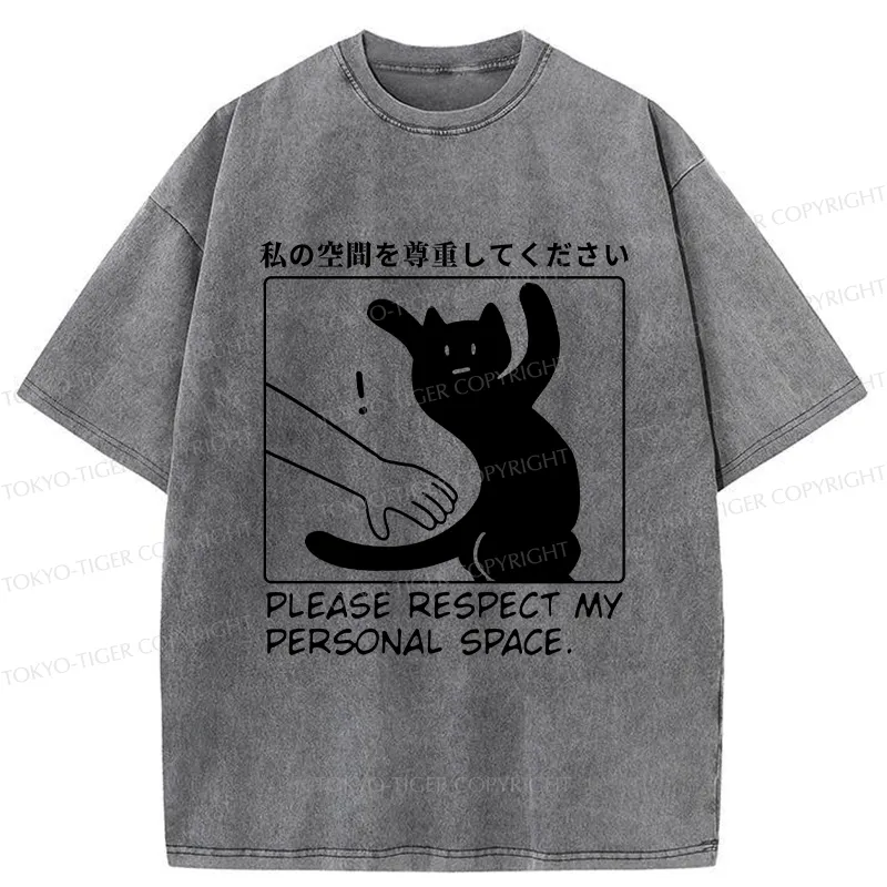 Tokyo-Tiger Please Respect My Personal Space Washed T-Shirt