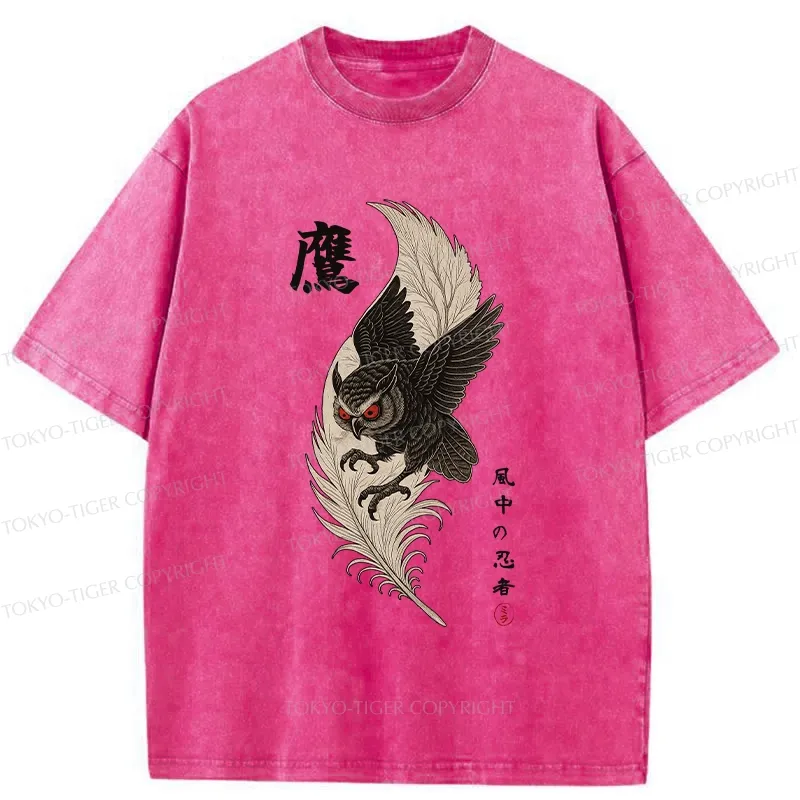 Tokyo-Tiger Ninja In The Wind Washed T-Shirt