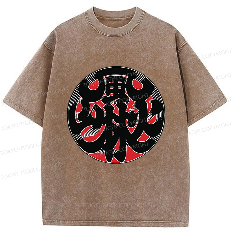 Tokyo-Tiger Japanese Traditional Pattern Washed T-Shirt