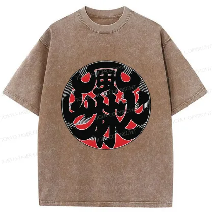 Tokyo-Tiger Japanese Traditional Pattern Washed T-Shirt