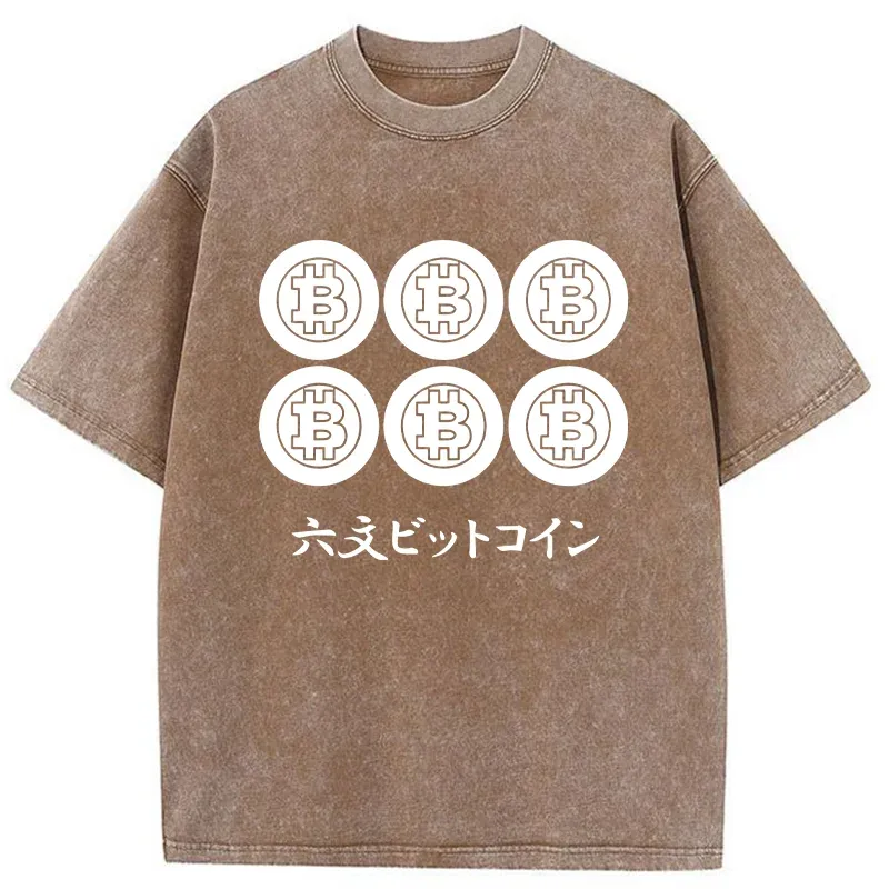 Tokyo-Tiger Japanese Bitcoin Badge Washed T-Shirt