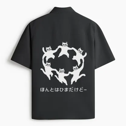 Tokyo-Tiger Leisure Cats Japanese Work Shirt