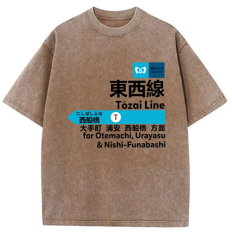 Tokyo-Tiger Tokyo Metro Tōzai Line Washed T-Shirt
