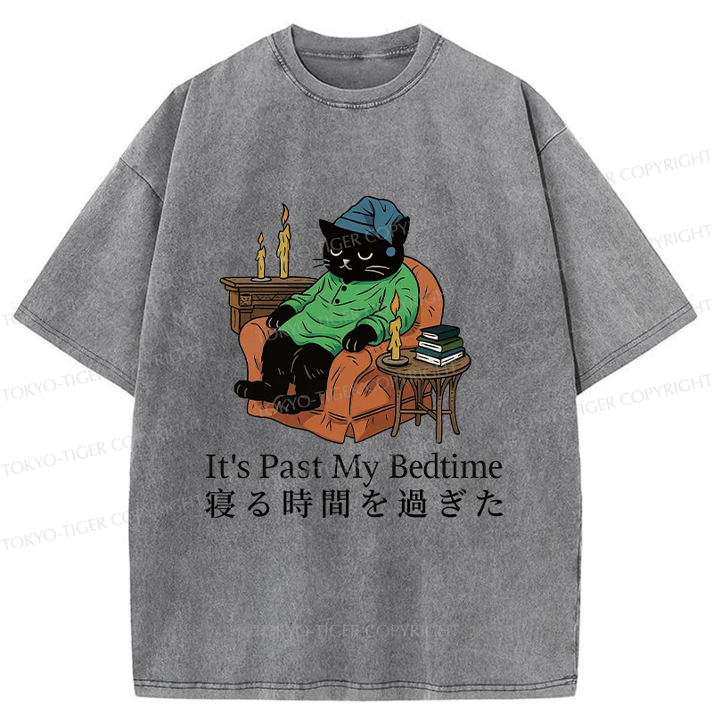 Tokyo-Tiger Cat That Goes To Bed Early Washed T-Shirt
