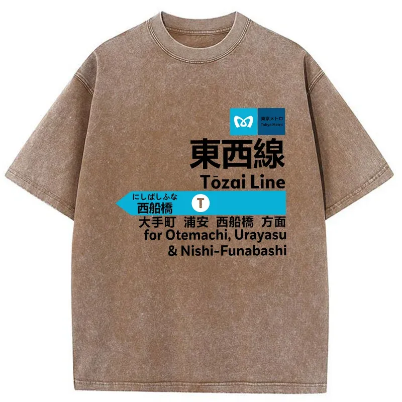 Tokyo-Tiger Tokyo Metro Tōzai Line Washed T-Shirt