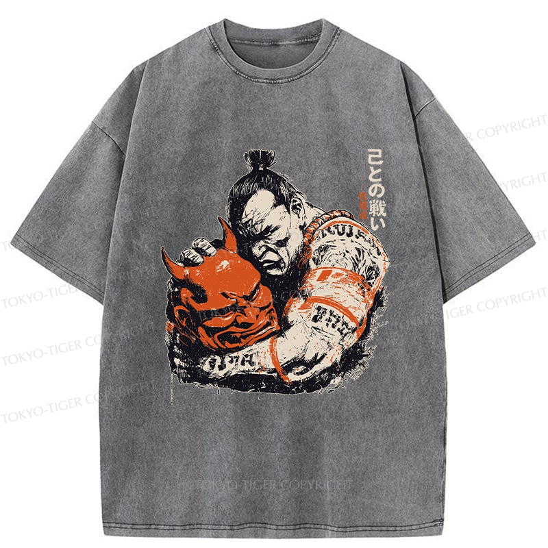 Tokyo-Tiger Battle With Oneself Washed T-Shirt