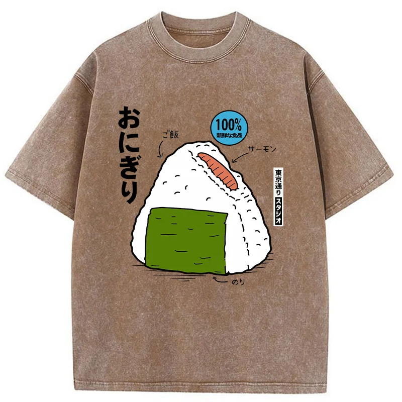 Tokyo-Tiger Delicious Onigiri Washed T-Shirt