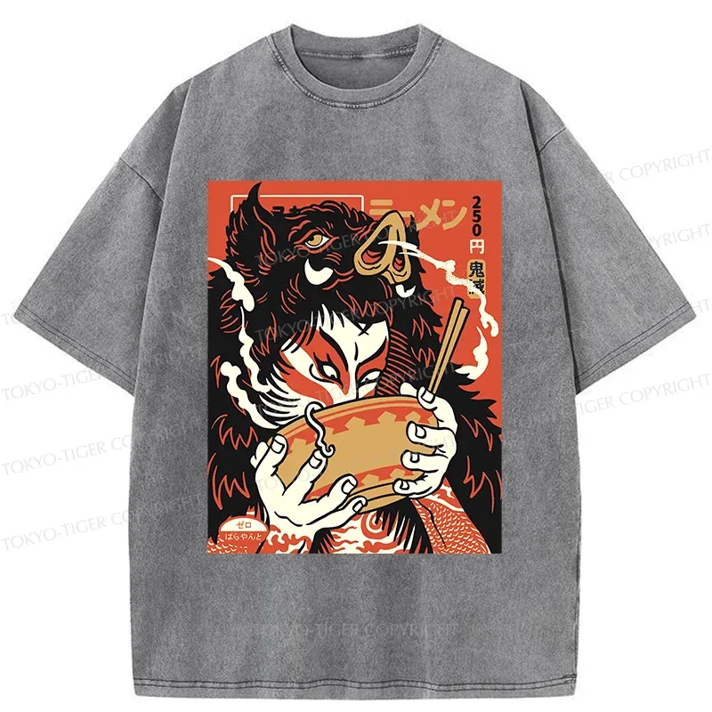 Tokyo-Tiger Savage Eating Washed T-Shirt