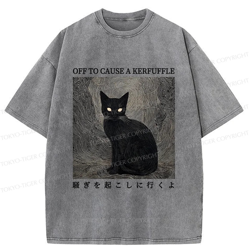 Tokyo-Tiger Cat Lurking In The Dark Washed T-Shirt