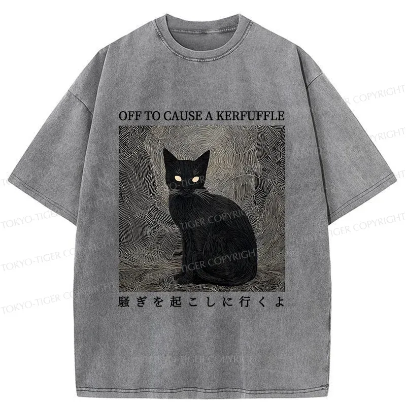Tokyo-Tiger Cat Lurking In The Dark Washed T-Shirt