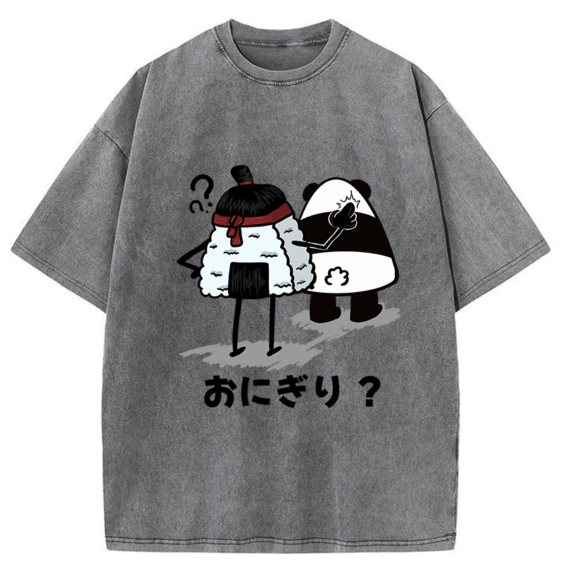 Tokyo-Tiger Are You A Rice Ball Washed T-Shirt