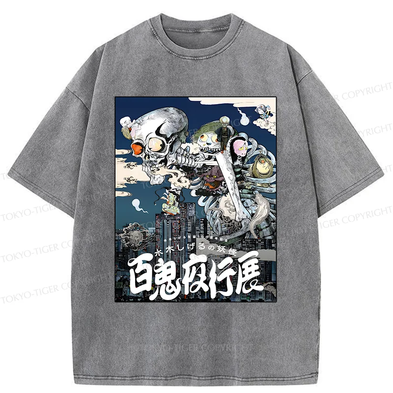 Tokyo-Tiger Japan Hundred Demons Exhibition Washed T-Shirt