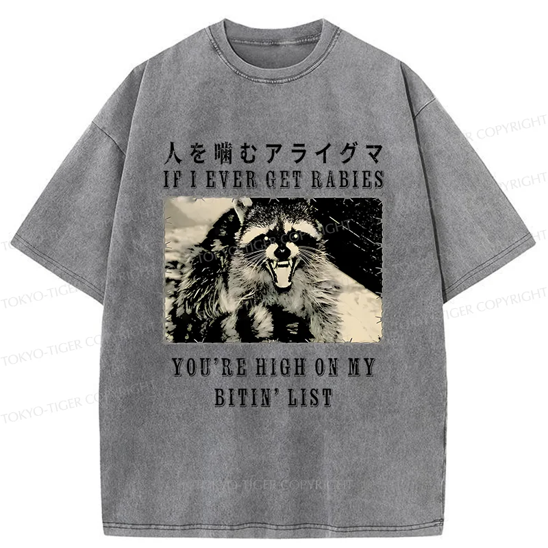 Tokyo-Tiger Raccoon Biting People Washed T-Shirt