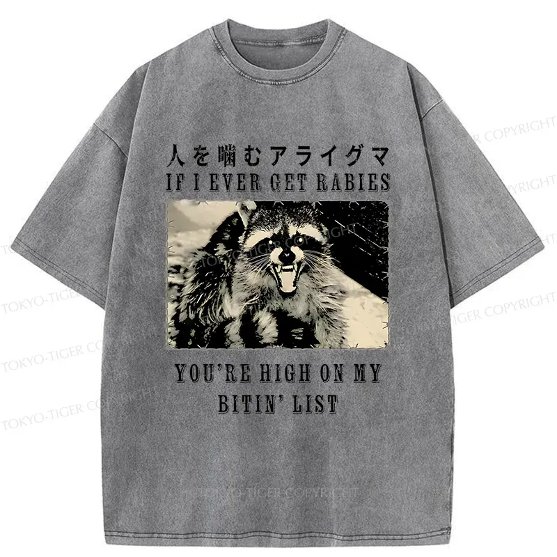 Tokyo-Tiger Raccoon Biting People Washed T-Shirt