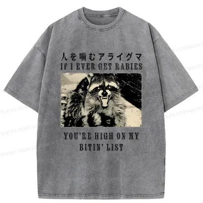 Tokyo-Tiger Raccoon Biting People Washed T-Shirt