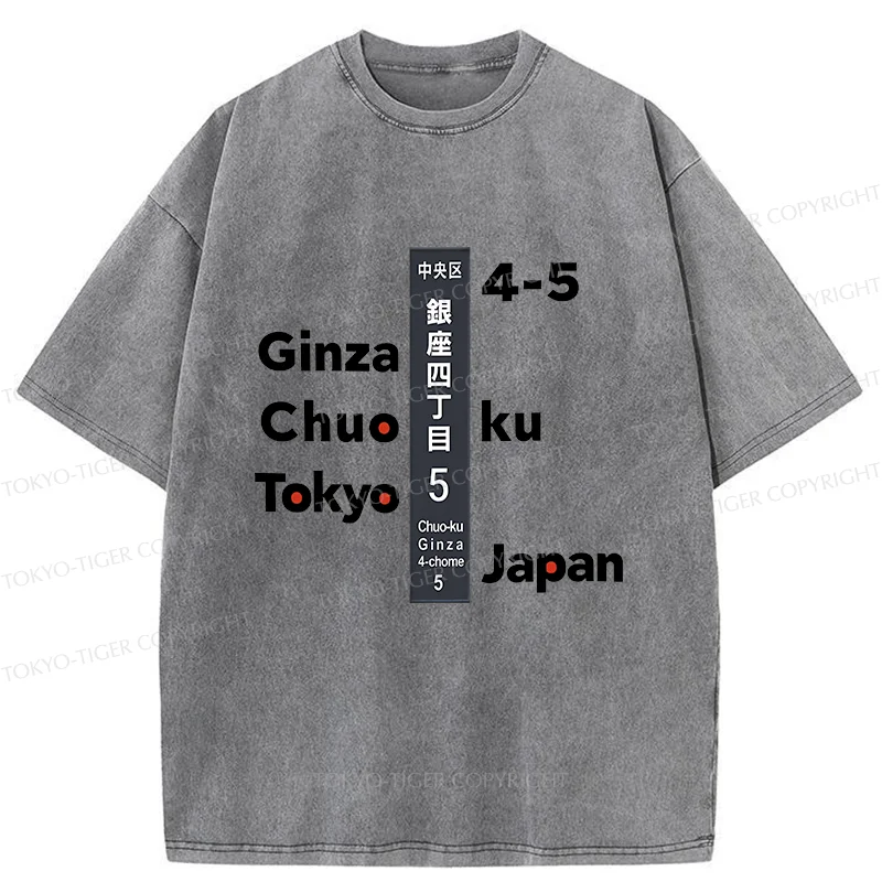 Tokyo-Tiger Ginza Tokyo Washed T-Shirt