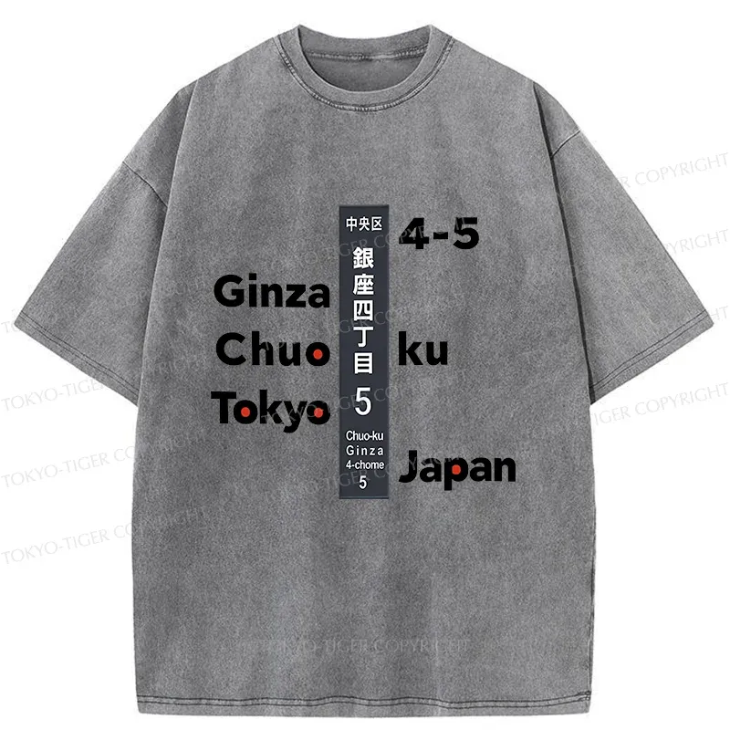 Tokyo-Tiger Ginza Tokyo Washed T-Shirt
