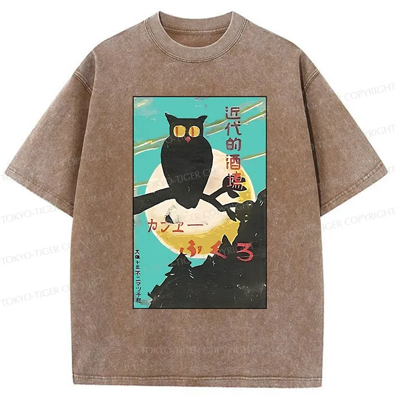 Tokyo-Tiger Owl In The Moonlight Washed T-Shirt