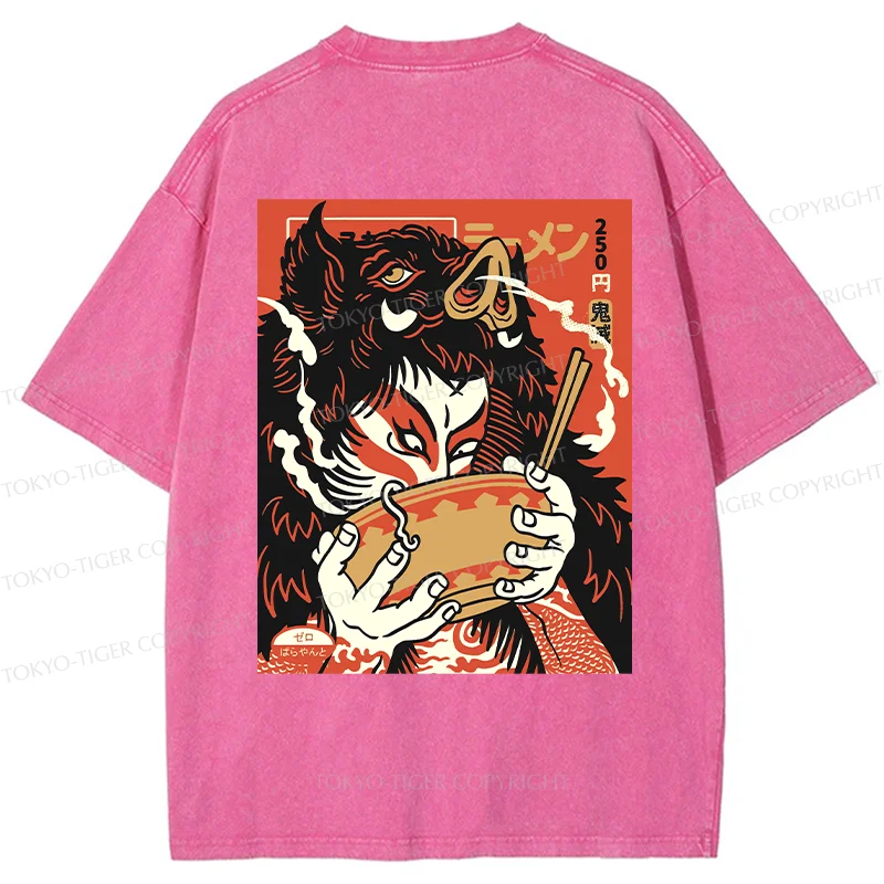 Tokyo-Tiger Savage Eating Back Washed T-Shirt